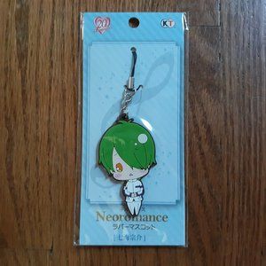 La Corda d’Oro Nanami Sosuke Keychain